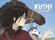 KUSHI, TOME 1. LE LAC SACRE