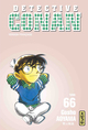 DETECTIVE CONAN - TOME 66