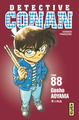 DETECTIVE CONAN - TOME 88