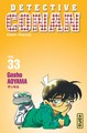 DETECTIVE CONAN - TOME 33