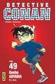 DETECTIVE CONAN - TOME 49