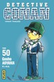 DETECTIVE CONAN - TOME 50