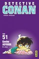 DETECTIVE CONAN - TOME 51