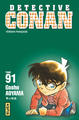 DETECTIVE CONAN - TOME 91