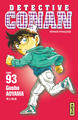 DETECTIVE CONAN - TOME 93