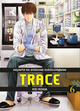 TRACE T06 - VOL06