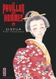 LE PAVILLON DES HOMMES - TOME 17