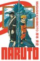 NARUTO - EDITION HOKAGE - TOME 2