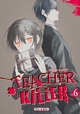 TEACHER KILLER T06