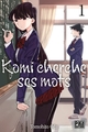 Komi cherche ses mots - T01