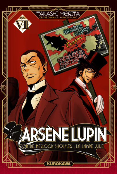 Arsène Lupin - T07