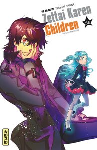 ZETTAI KAREN CHILDREN - TOME 56