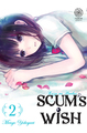 Scum's Wish - T02