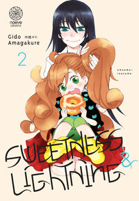 Sweetness & Lightning - T02