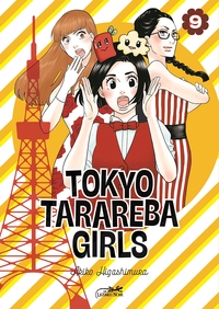 TOKYO TARAREBA GIRLS VOL.9