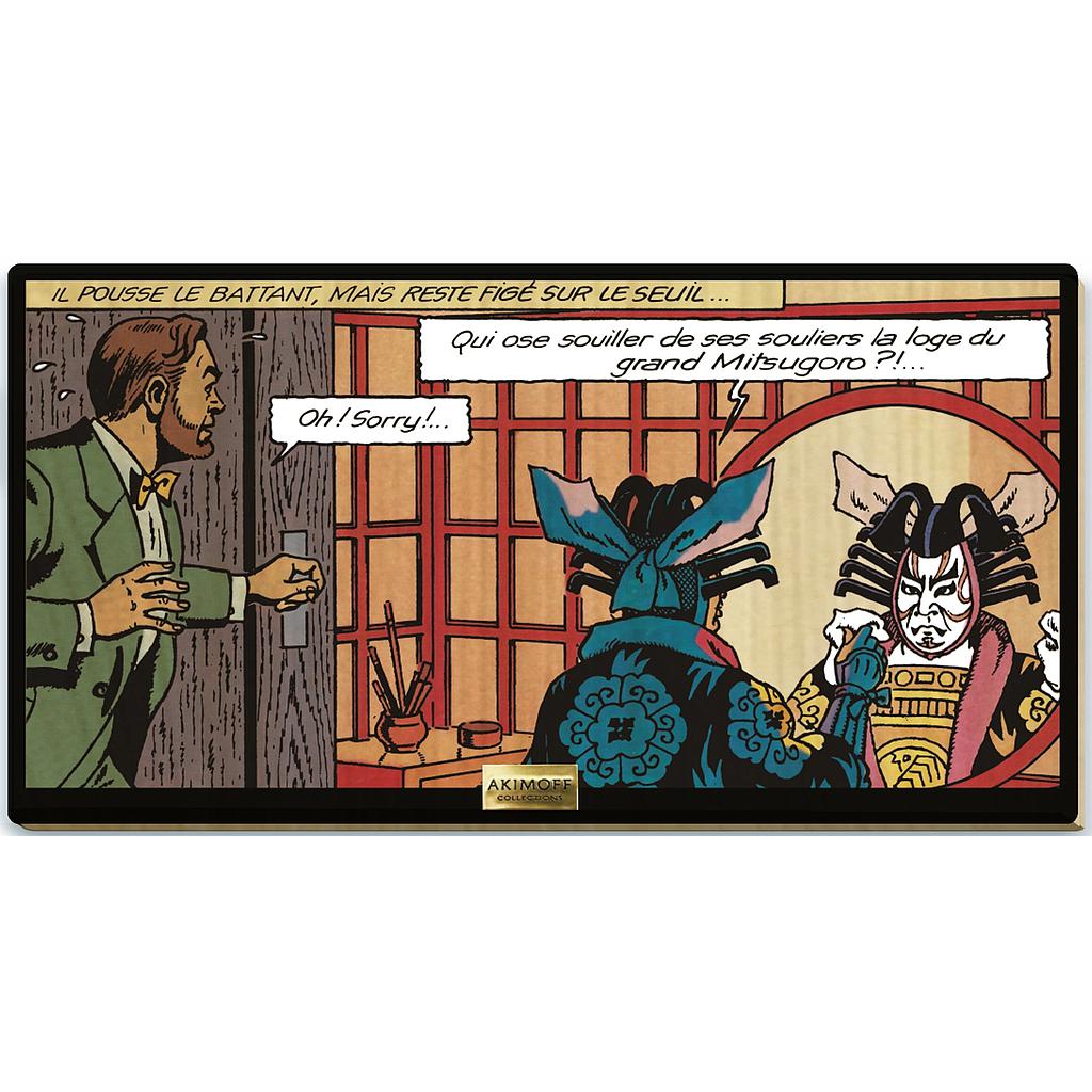 Tableau en bois Blake & Mortimer - Les 3 formules du Professeur Sato - La loge du grand Mitsugoro