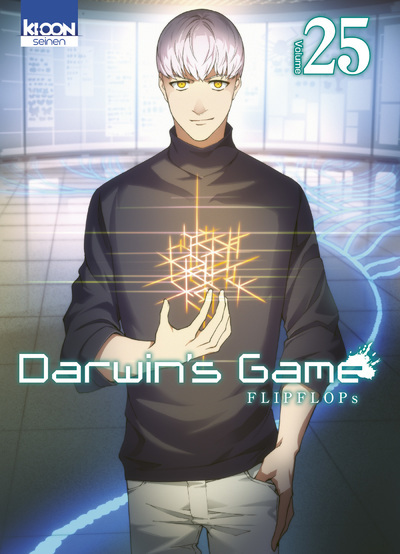 Darwin's Game - T25