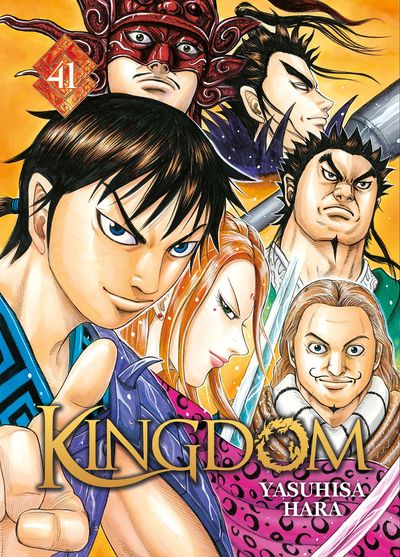 Kingdom - T41