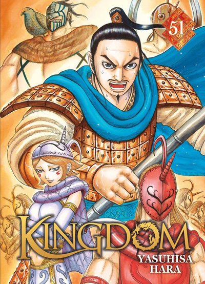 Kingdom - T51