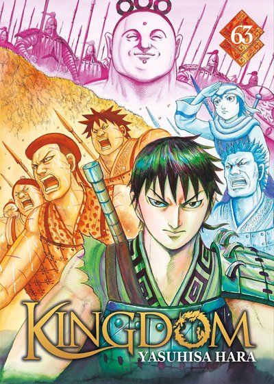 Kingdom - T63