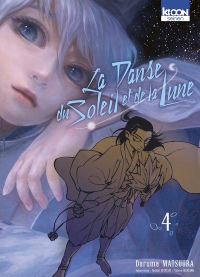 LA DANSE DU SOLEIL ET DE LA LUNE T04