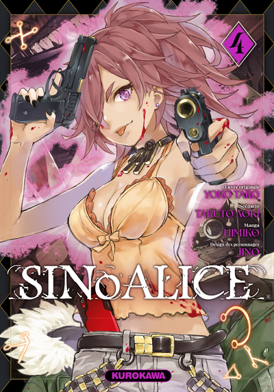 SinoAlice - T04