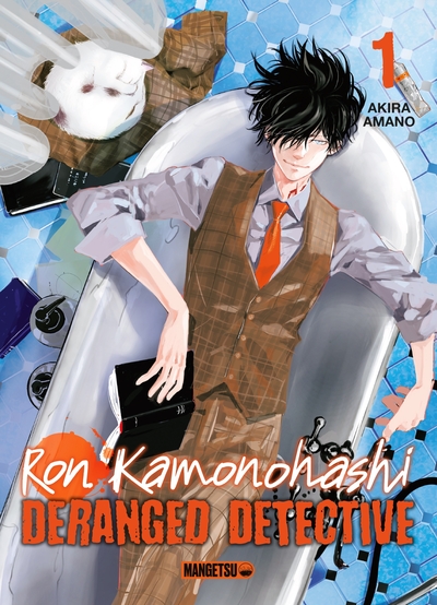 Ron Kamonohashi: Deranged Detective - T01