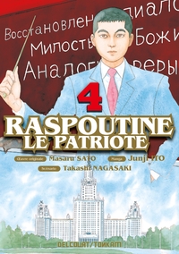 Raspoutine le patriote - T04