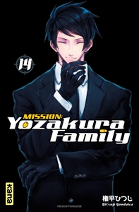 Mission: Yozakura Family - T14