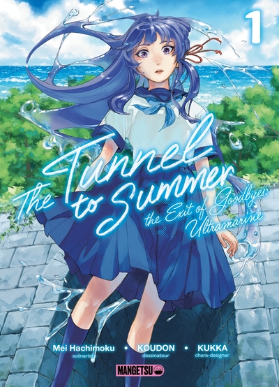 Tunnel to Summer - T01