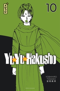 YUYU HAKUSHO (STAR EDITION) - TOME 10