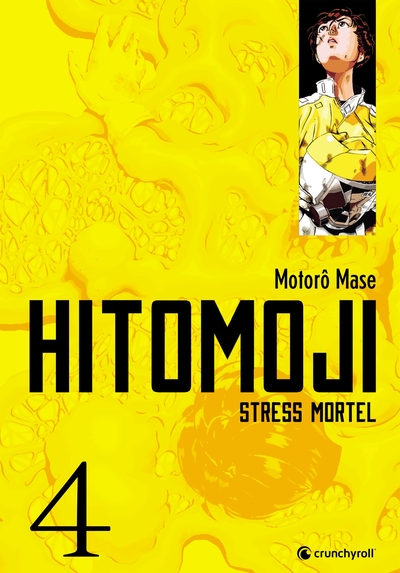 Hitomoji - T04