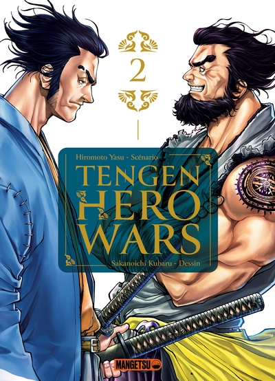 Tengen Hero Wars - T02