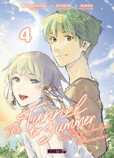 Tunnel to Summer - T04