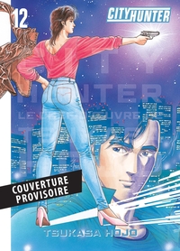 City Hunter - Perfect édition - T12