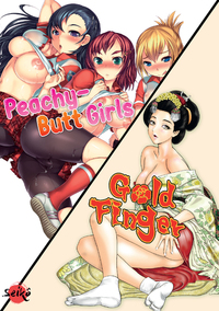 Pack découverte Hentai - Peachy-Butt Girls / Gold Finger