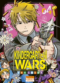 Kindergarten Wars - T04