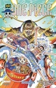 One Piece - T108 - Un Monde dans lesquel mieux vaux mourir