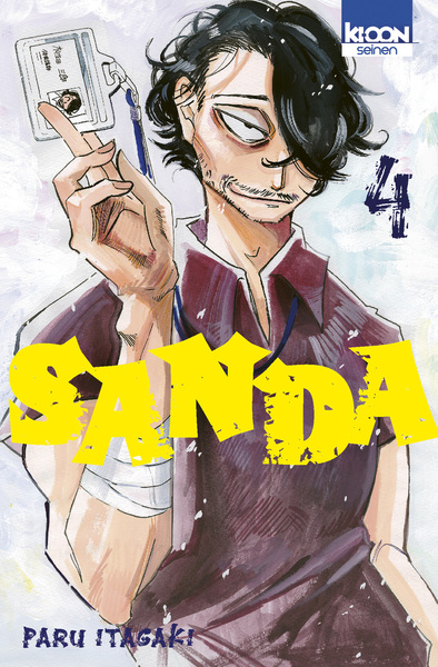Sanda - T04