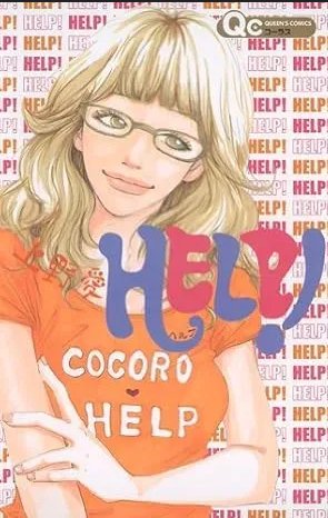 Help !