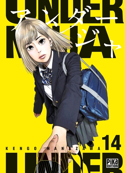Under Ninja - T14