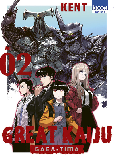 Great Kaiju - Gaea-Tima - T02