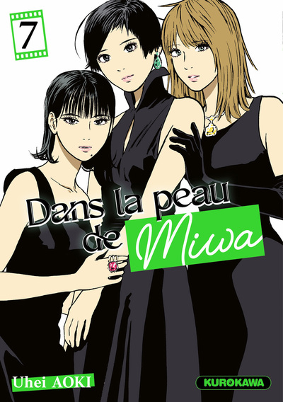 Dans la peau de Miwa - T07