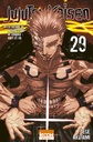Jujutsu kaisen - T29