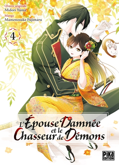 L'Épouse damnée et le chasseur de démons - T04