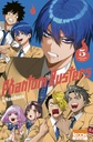 Phantom Busters - T05