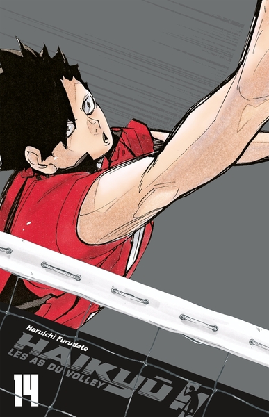 Haikyu!! - Edition Smash - T14
