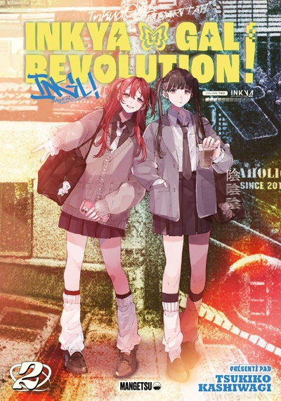 Inkya Gal Revolution! - T02