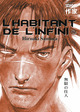 L'HABITANT DE L'INFINI - VOL10 - ANCIENNE EDITION