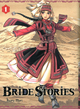 Bride Stories - T01